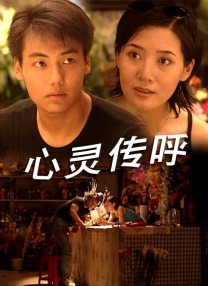 成人永久免费视频网站在线观看