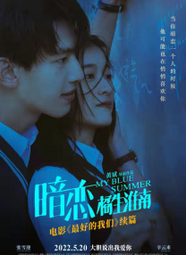 成人永久免费视频网站在线观看