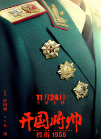成人永久免费视频网站在线观看